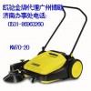 karcherɨػKM 70/20 C