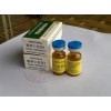 CAS¼ţ2752-65-0Gambogic acid
