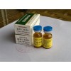 ӣ׼ƷӢı12-dien-3-oic acid