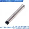 OCOM-PA1602 PA1608ΰĿѲ