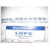 ӦLDPE 2426F    Ӱ˹