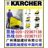 KARCHER¹ȫԶϴػˢػ