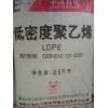 ӦLDPE 2426H    Ӱ˹