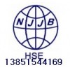 HSE֤۸ HSE֤ʲô۸