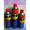 WD-40