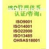 ISO9001ϵ