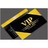 黑龙江VIP卡片印刷厂家