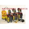 ESAB OK16.32MW ֺ˿ 1.2 15