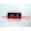 ISD1750PY/SY,1760PY/SY,1790PY