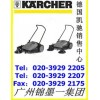 ¹KM70/20ʽɨKARCHER