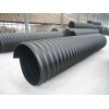 HDPE钢带增强管大量供应