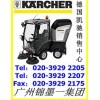 KARCHER¹ɨMC50