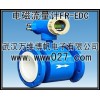 FR-EDC  流量计 智能电磁流量计