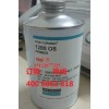 1200 primer dowcorning1200