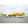 ڹʿ-UPS-TNT-DHL.