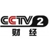 CCTV2ƾƵͶż۸Ӷ׹˾