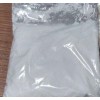 Ketamine  CAS6740-88-1