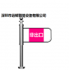 供应圆柱摆闸感应门  超市圆柱摆闸 超市进出感应门