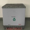 扬州钙塑水果箱 扬州万通板订做