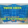 厂家大量供应醇基燃料助燃剂 蓝白火添加剂热值高