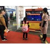 魔幻體感互動幼兒園信息化產品兒童游樂場智能互動游戲