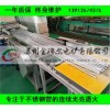 不锈钢退火炉生产厂家  不锈钢热处理设备