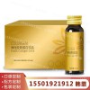 弹性蛋白肽 鳕鱼胶原蛋白小分子肽 覆盆子多肽植物饮料oem