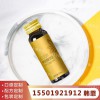 弹性蛋白肽沙棘果饮贴牌加工、女性角豆玫瑰饮OEM灌装