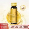 鲣鱼弹性蛋白女性食品oem 蓝莓胶原蛋白口服液贴牌代工