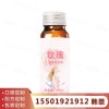 弹性蛋白鳕鱼小分子肽饮料加工,刺梨多肽饮品贴牌oem