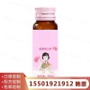 红枣沙棘弹性蛋白肽饮料OEM|鲣鱼胶原蛋白肽贴牌代加工厂