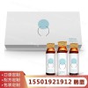 蔓越莓弹性蛋白饮料OEM/玫瑰饮燕窝胶原蛋白肽贴牌代加工厂