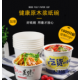 一次性纸碗打包外卖快餐盒定做制
