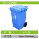 120ҽ÷ͰҽͰ120Lǽ̤ʽͰ