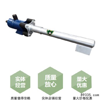 QZN50T气动振动器