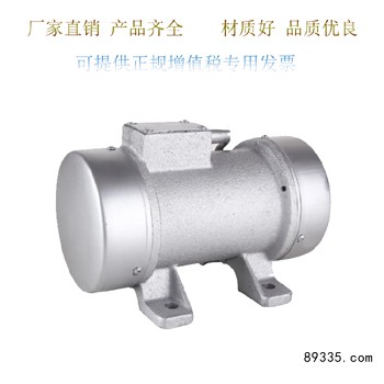 附着式振动器4