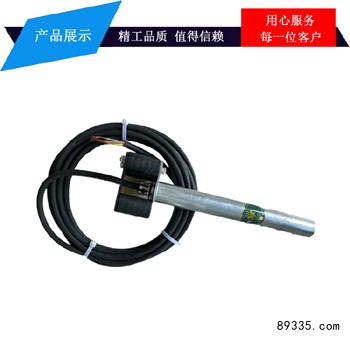ZDN50-1电机内装插入式混凝土振动器