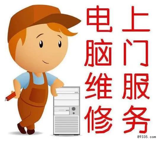 微信截图_20230122214024