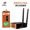 ģModbus TCPЭPNЭ