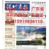 ̱繫ѯ绰