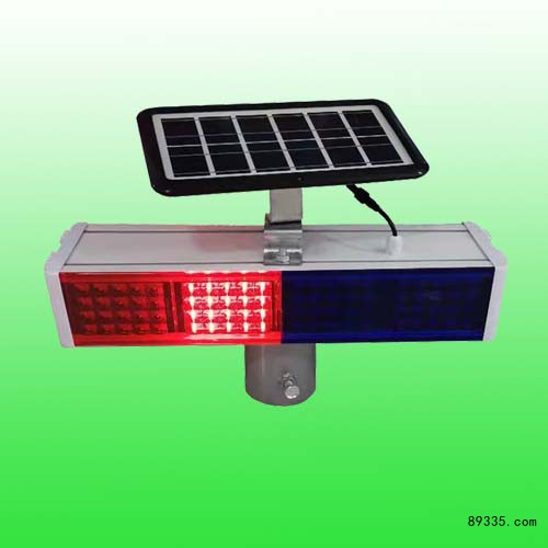 太阳能四灯警示灯