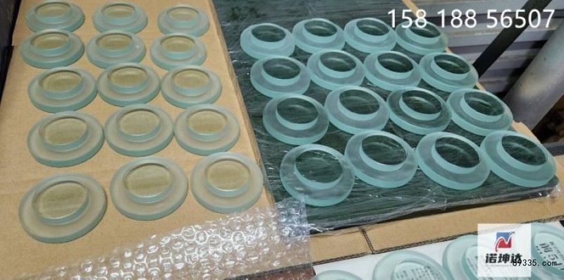 O1企业信息01h0J1MW1gEt4THmzxq_!!2214193504111