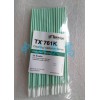 TX761K֤TOCǩTEXWIPE TX714K