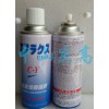 оC-Y TYPEԷGP DRY S FF