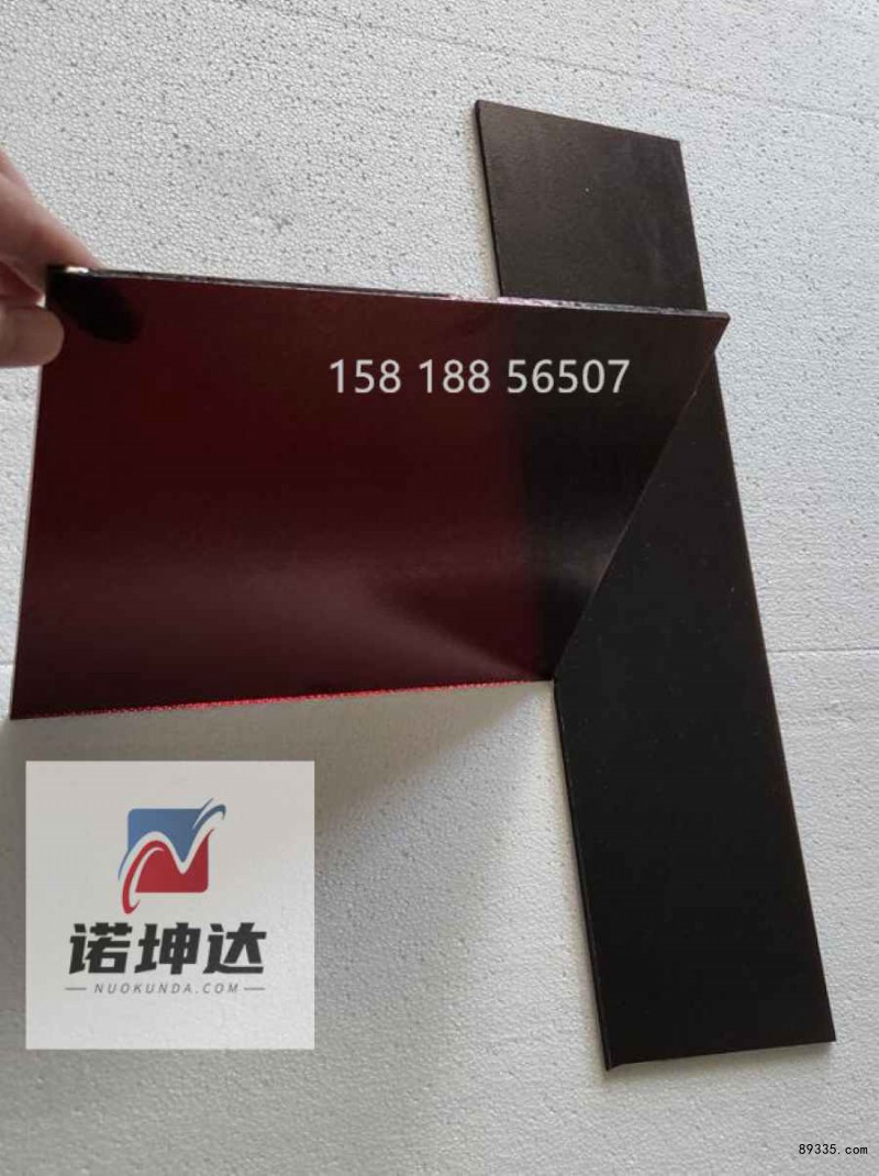 QQ截图20230417091131