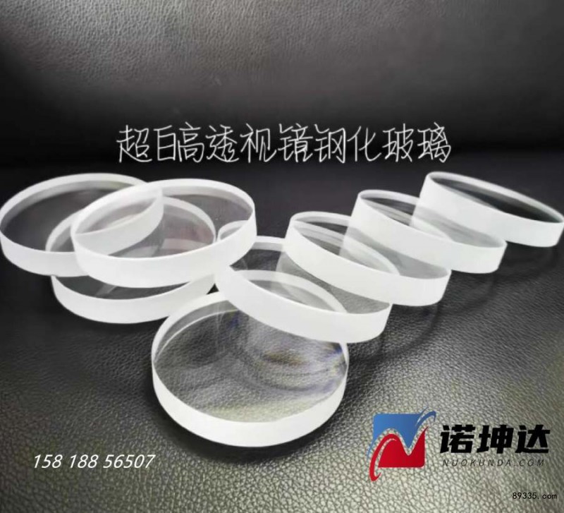 O1ҵϢ01rbFTeO1gEt4ebC1B5_!!2214193504111