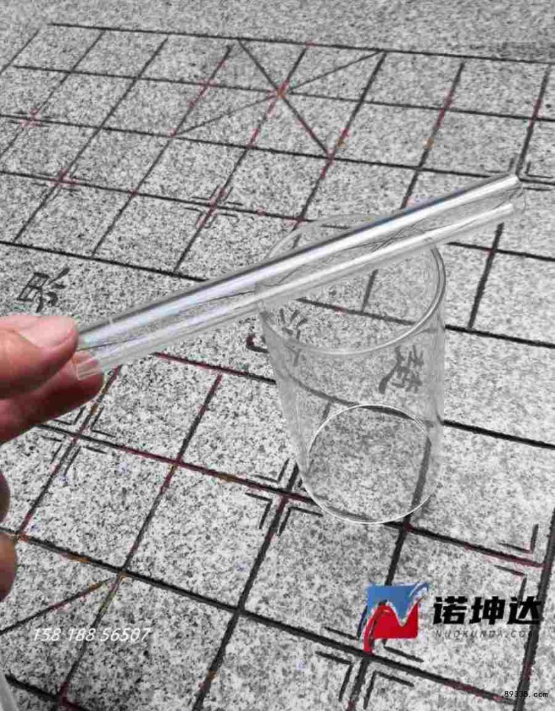 O1ҵϢ01qpbSzR1gEt4XC6kD7_!!2214193504111