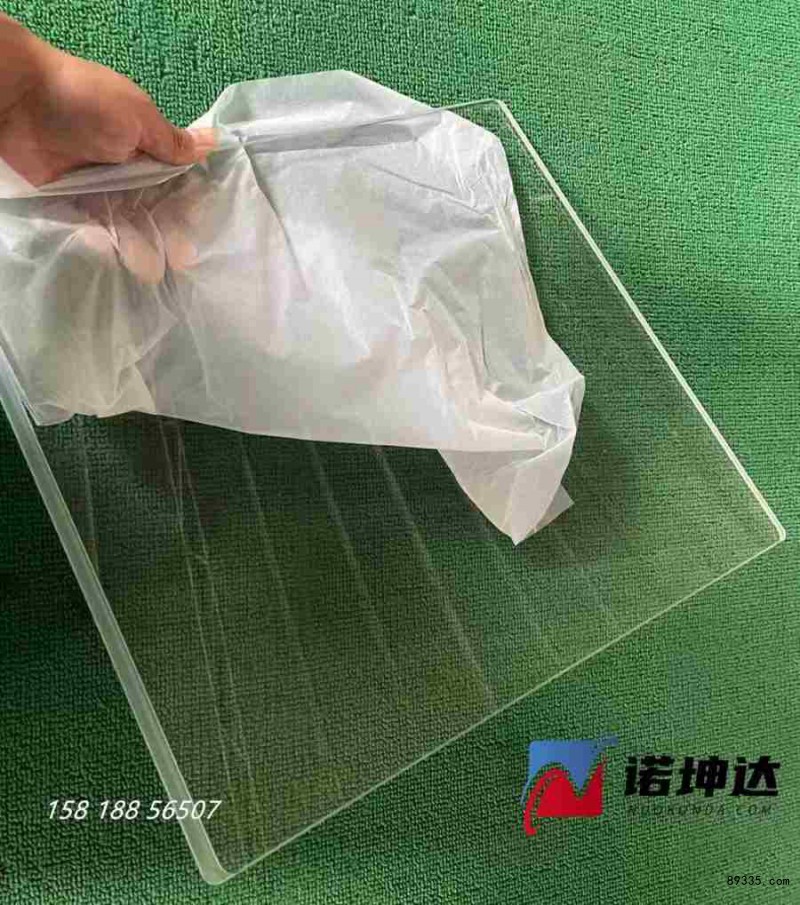 O1ҵϢ01IeX0661gEt4cgmnQ8_!!2214193504111