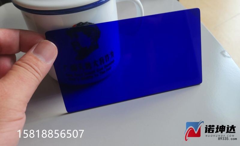 QQ截图20230808141552