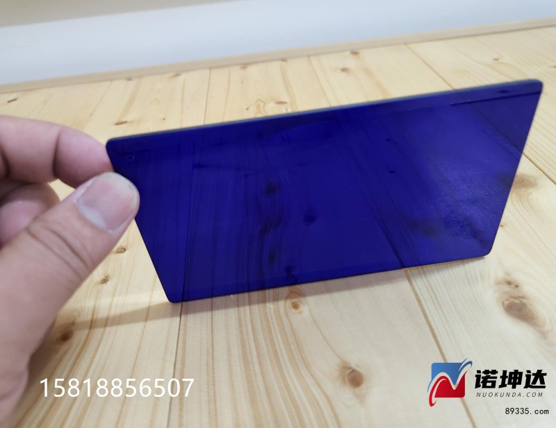 QQ截图20230808141621